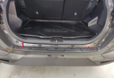 Rear Bumper Step Guard 2.webp