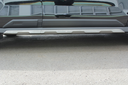 Side Under Guard 3.webp