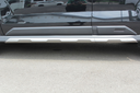 Side Under Guard.webp