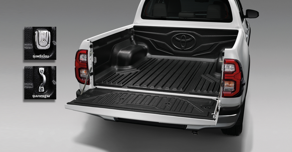 Bedliner Under Rail
