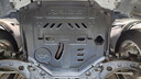 Engine Undercover