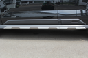 Side Moulding