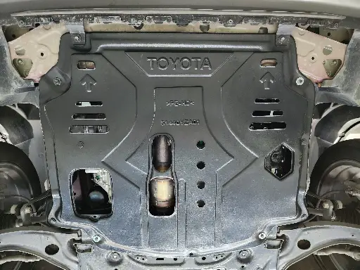 Engine Undercover