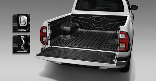 Bedliner Under Rail