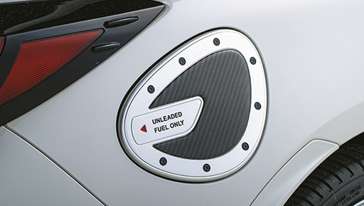 GR Fuel Lid Garnish