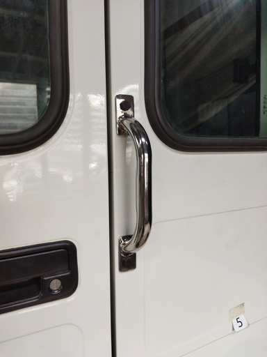 Handle Bar