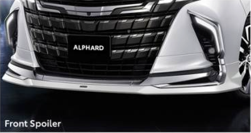 Front Spoiler White / Black
